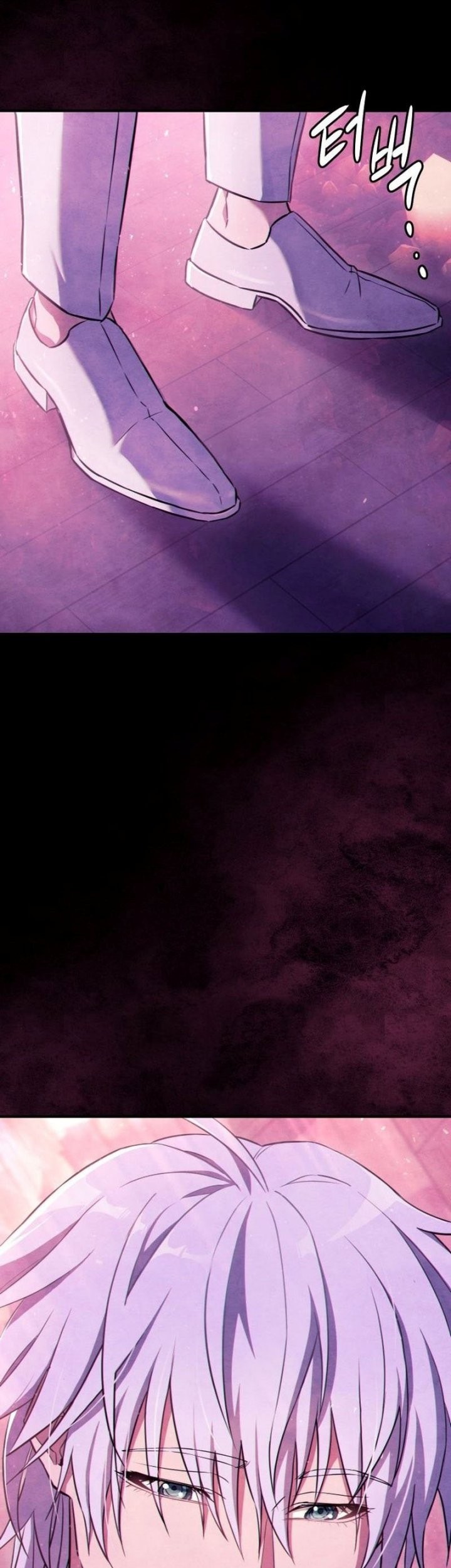 God’s Web Novel Chapter 12 Gambar 23