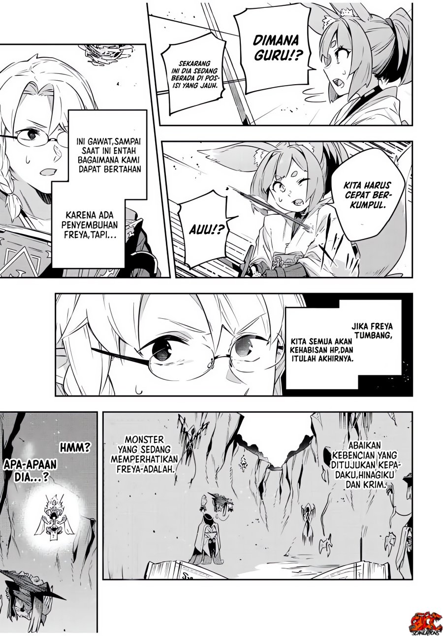 Destiny Unchain Online Chapter 21 Gambar 4