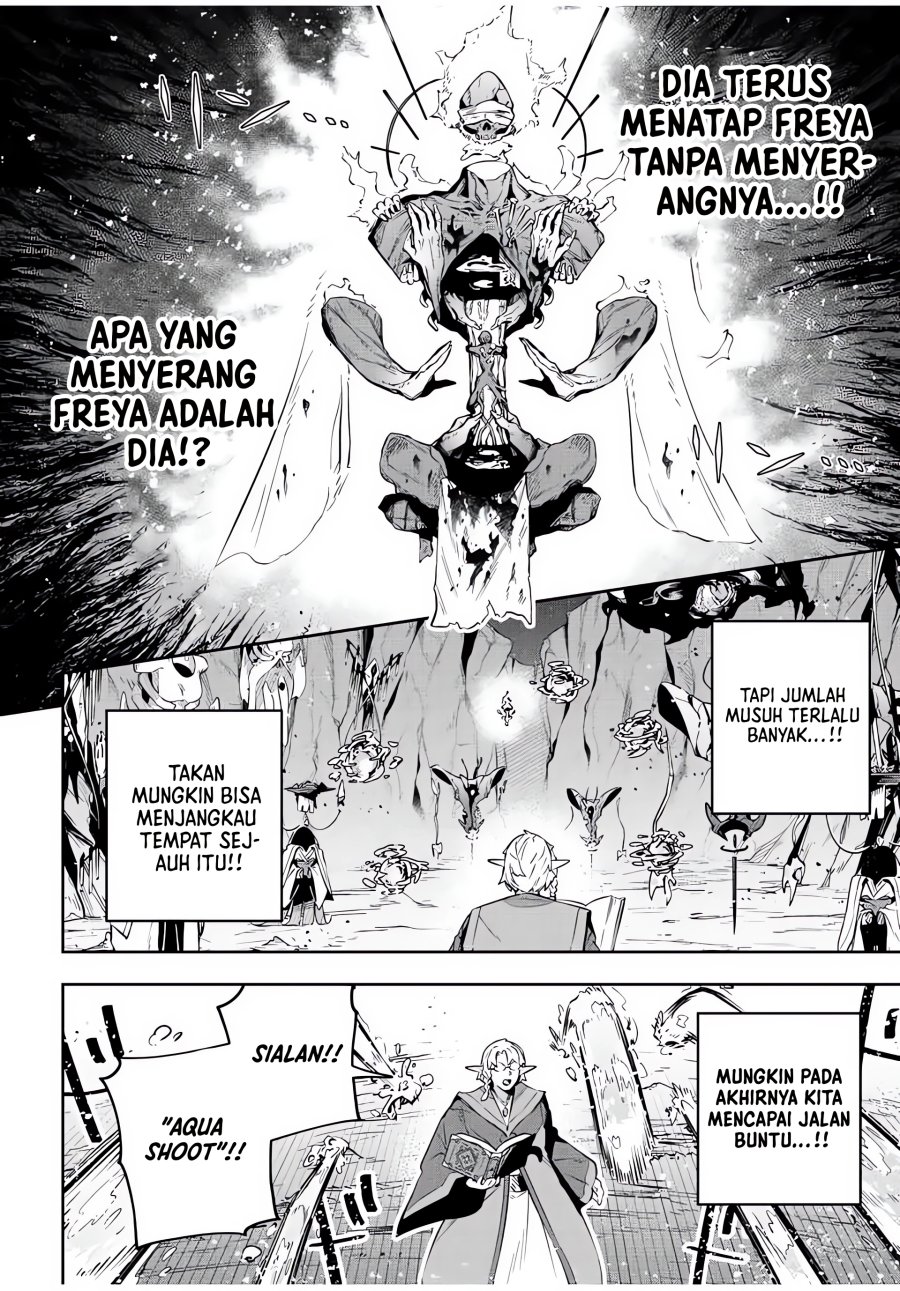 Destiny Unchain Online Chapter 21 Gambar 5