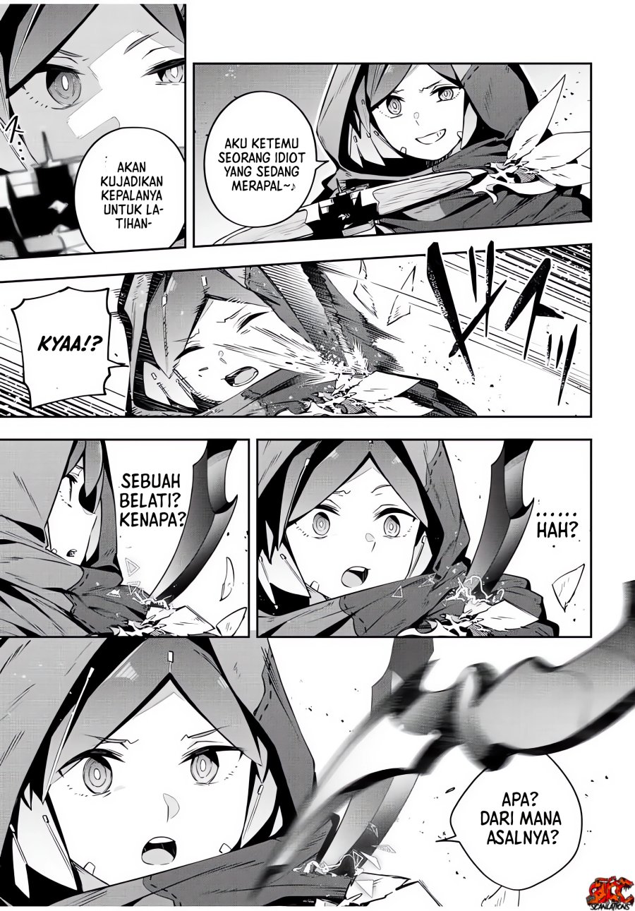 Destiny Unchain Online Chapter 21 Gambar 6