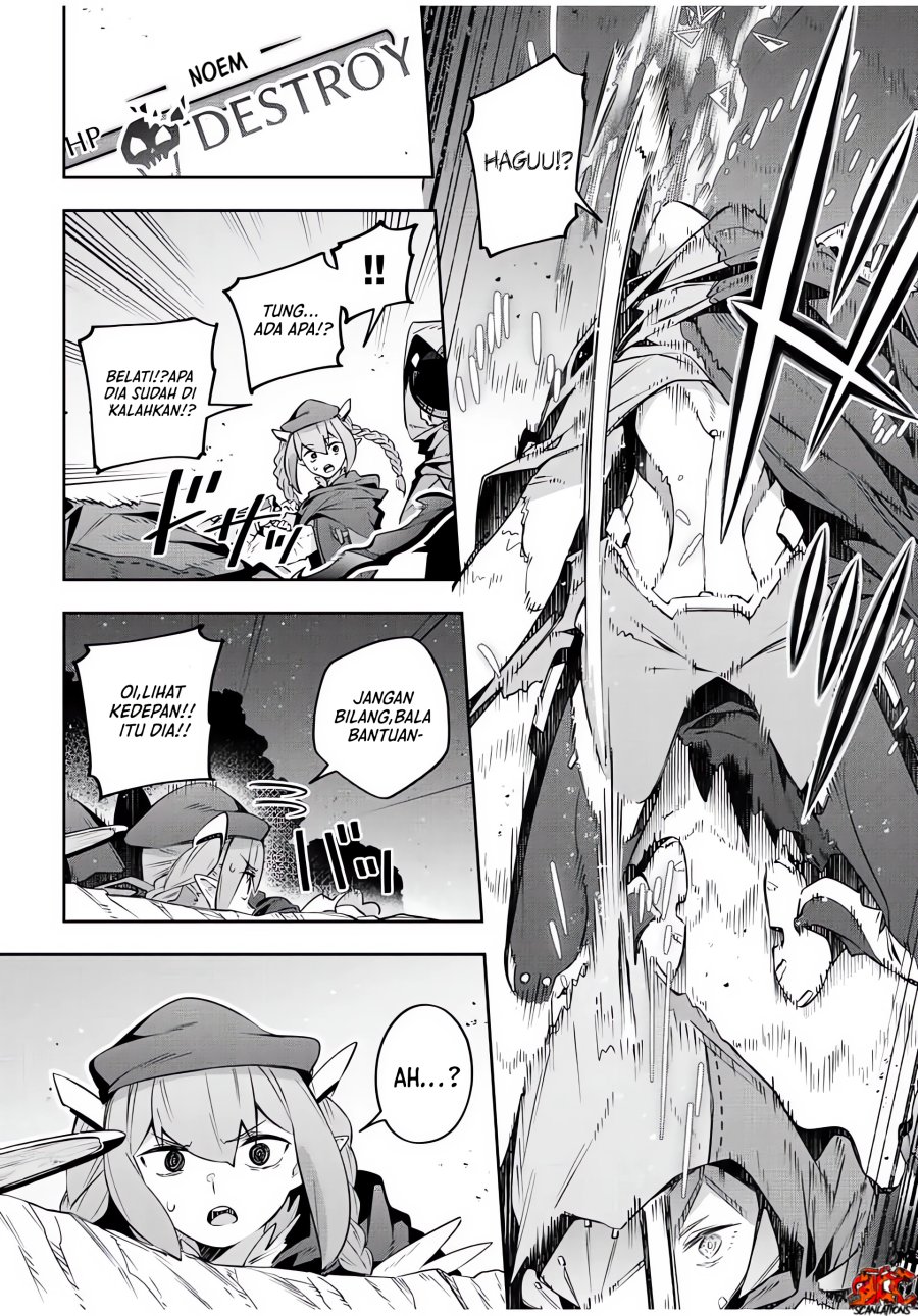 Destiny Unchain Online Chapter 21 Gambar 7