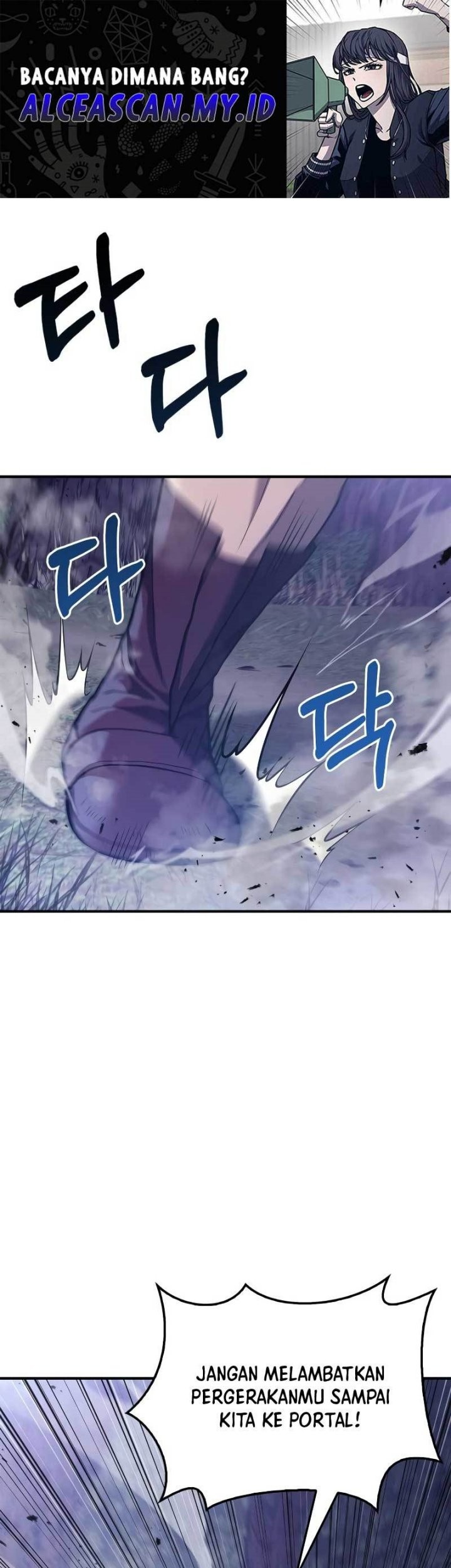 Manhwa Survive as a Barbarian in the Game Chapter 12 gambar nomor 2