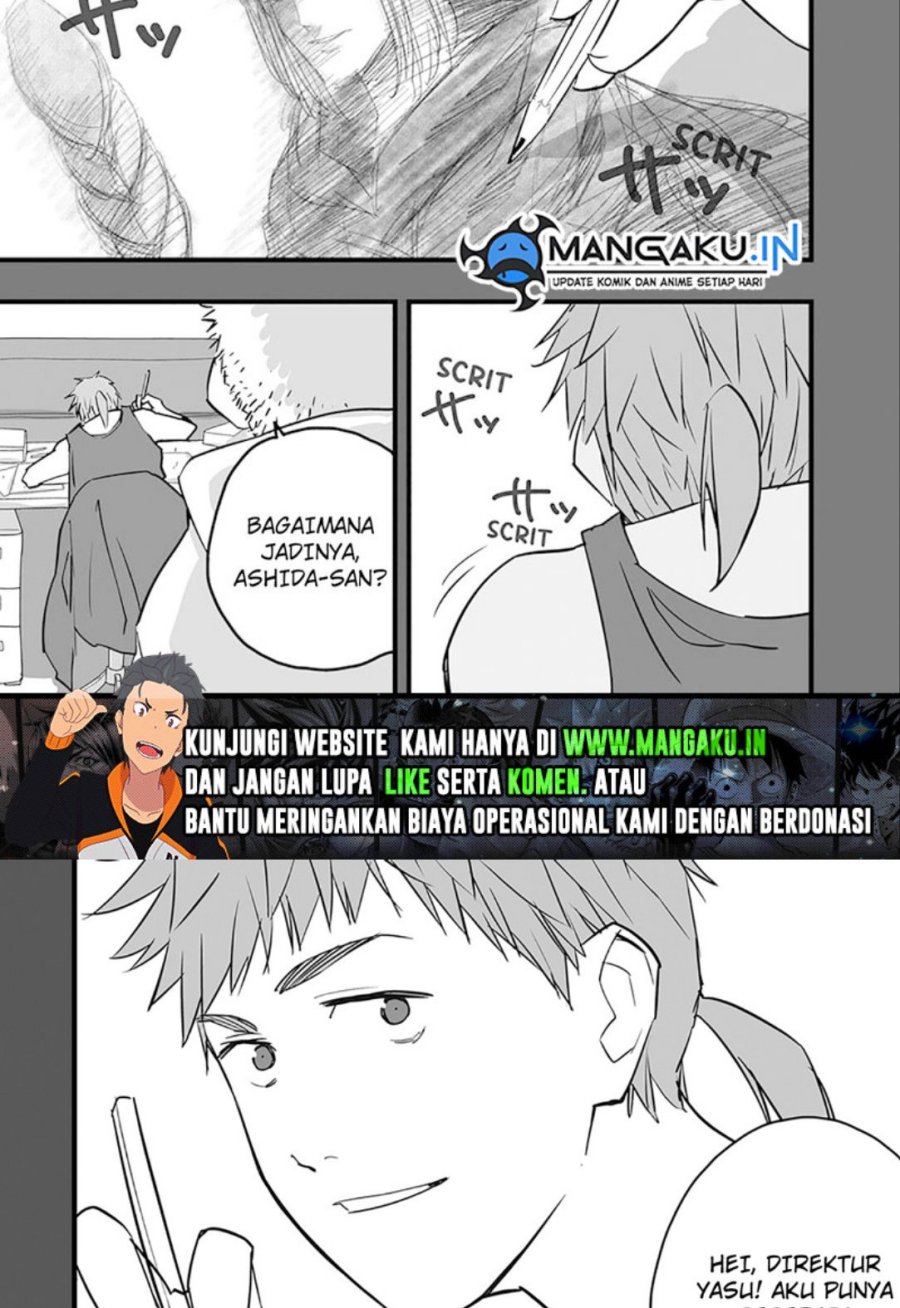 Baca Manga The Game Devil Chapter 17.1 Gambar 2