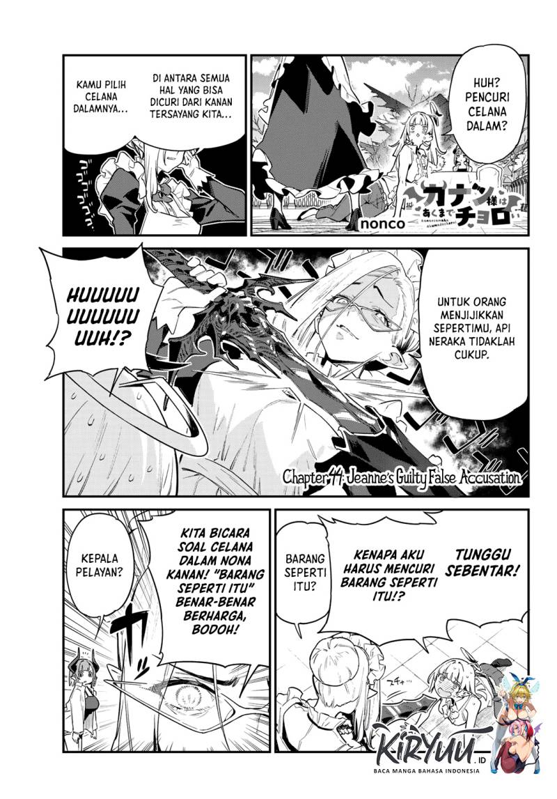 Baca Manga Kanan-sama wa Akumade Choroi Chapter 44 Gambar 2