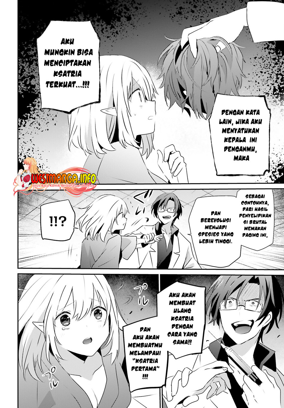 Kage no Jitsuryokusha ni Naritakute Chapter 53 Gambar 11