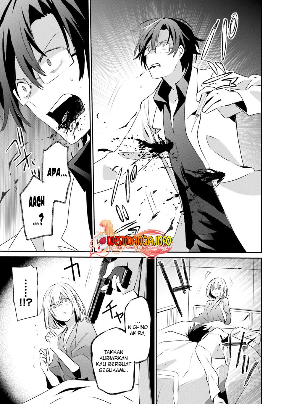 Kage no Jitsuryokusha ni Naritakute Chapter 53 Gambar 12