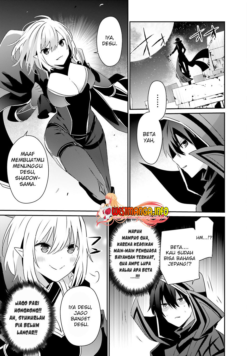 Kage no Jitsuryokusha ni Naritakute Chapter 53 Gambar 34