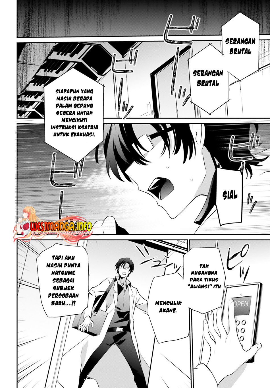 Kage no Jitsuryokusha ni Naritakute Chapter 53 Gambar 9