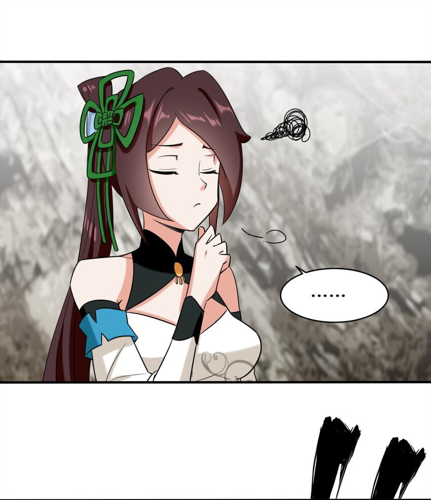 Endless devourer Chapter 103 Gambar 21