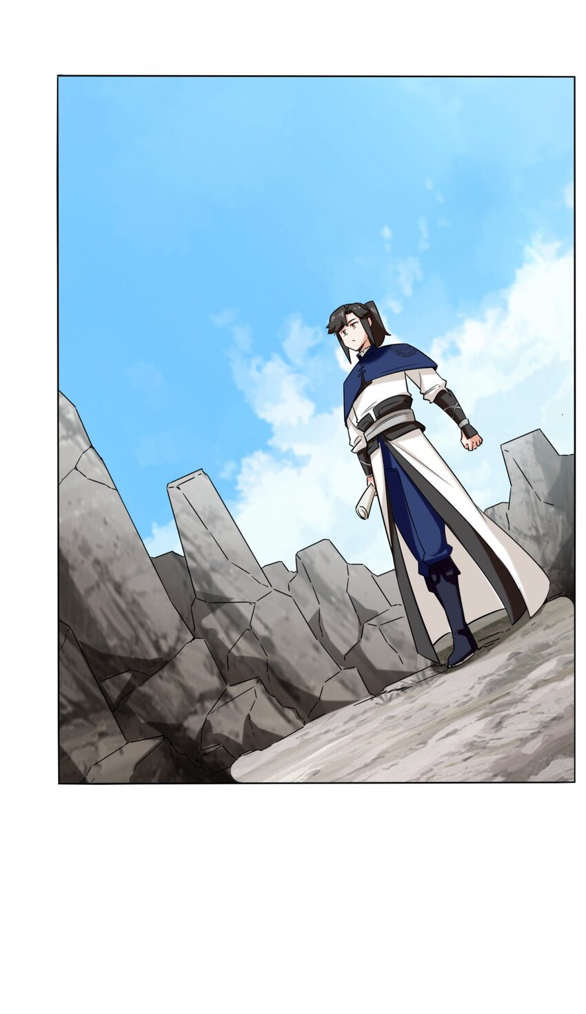Endless devourer Chapter 103 Gambar 26