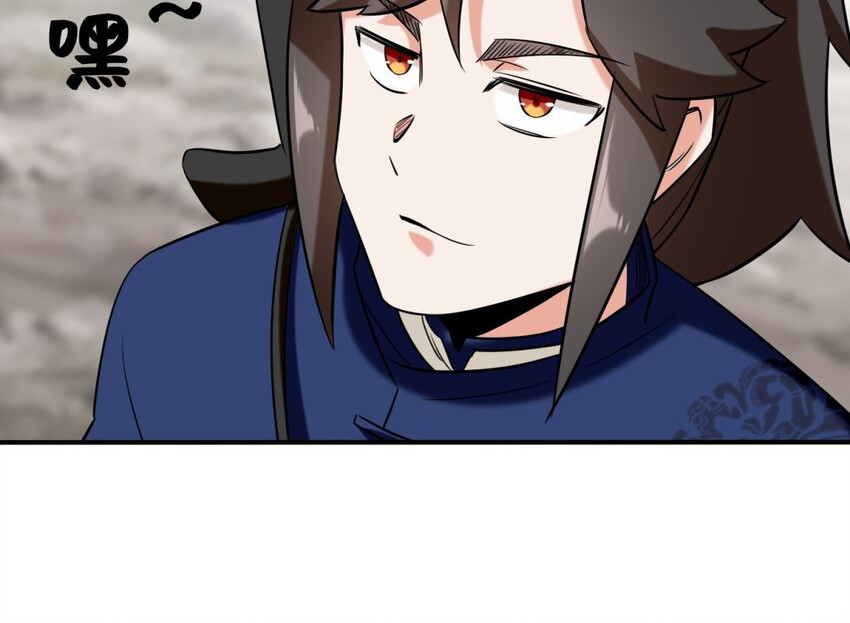 Endless devourer Chapter 103 Gambar 31