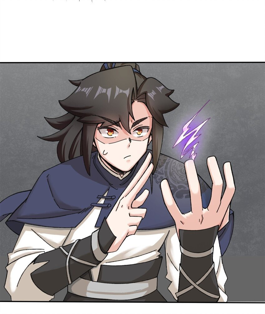 Endless devourer Chapter 102 Gambar 19