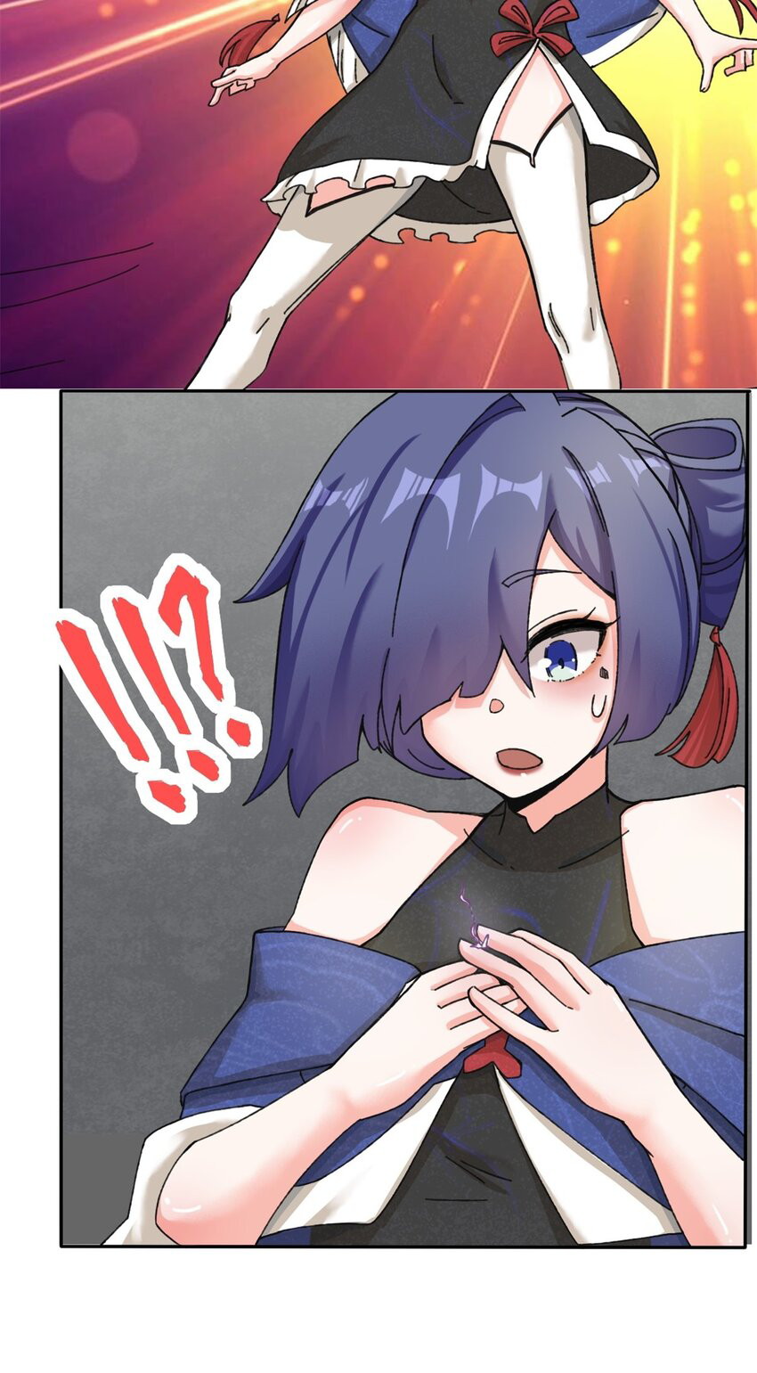 Endless devourer Chapter 102 Gambar 21