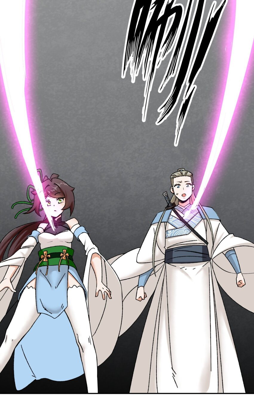 Endless devourer Chapter 102 Gambar 26