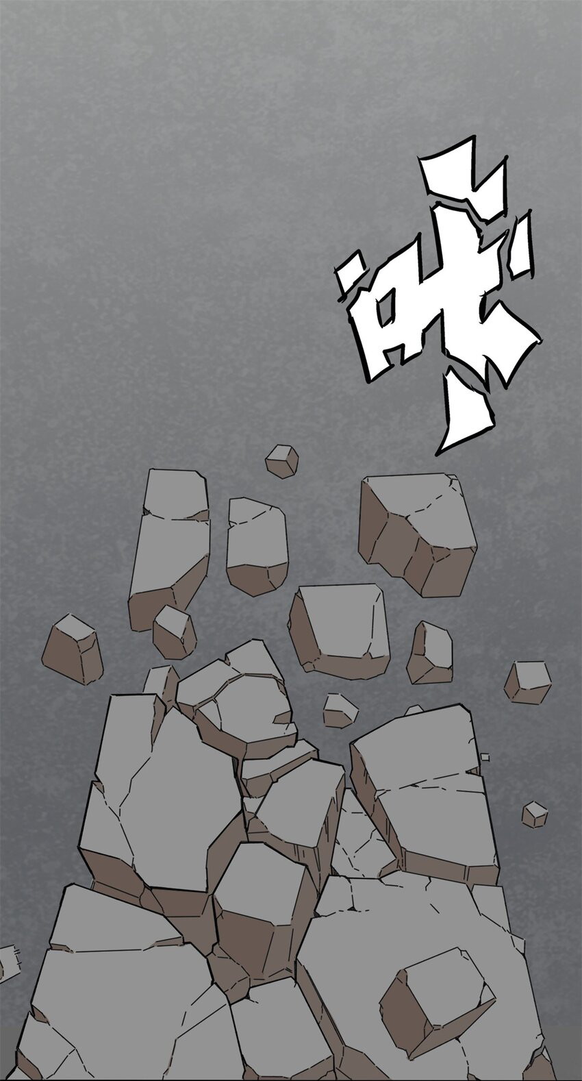 Endless devourer Chapter 102 Gambar 28