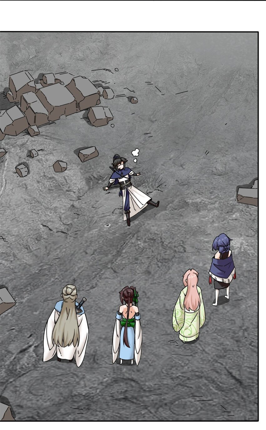 Endless devourer Chapter 102 Gambar 29