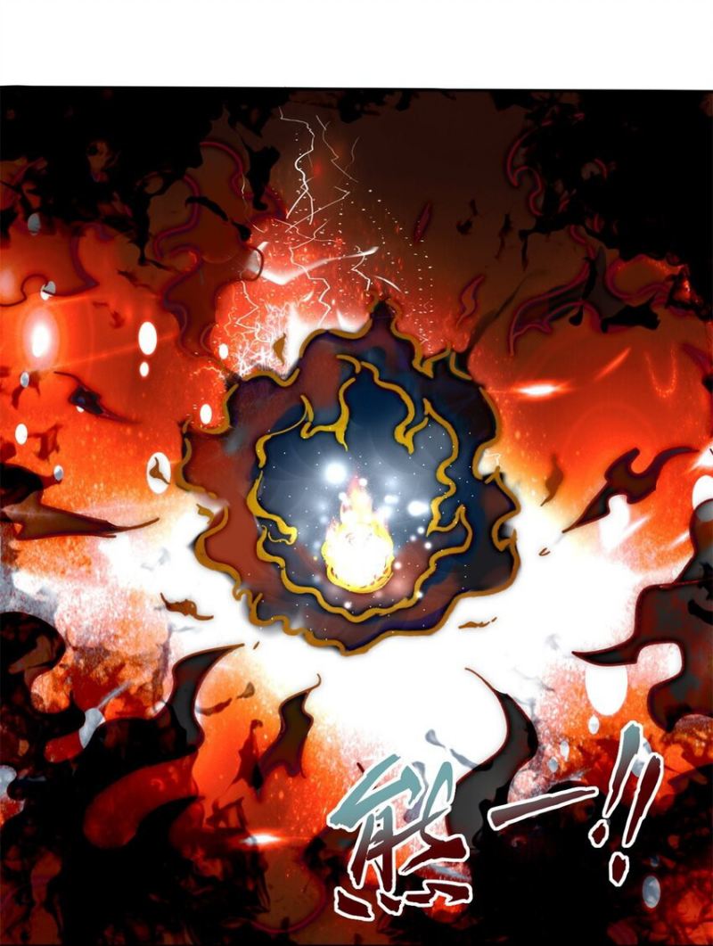Endless devourer Chapter 101 Gambar 19