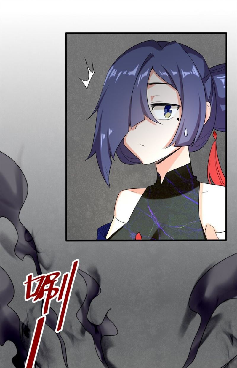 Endless devourer Chapter 101 Gambar 25