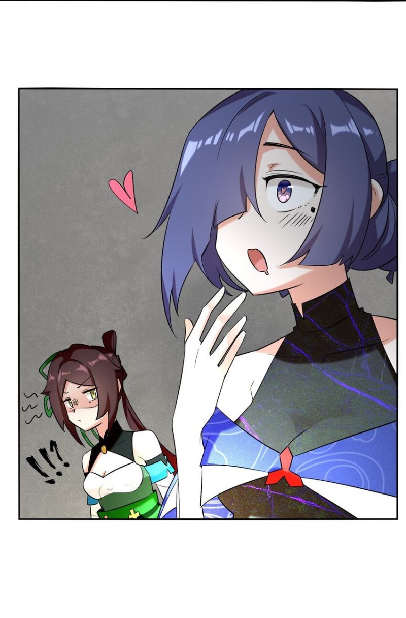 Endless devourer Chapter 101 Gambar 28