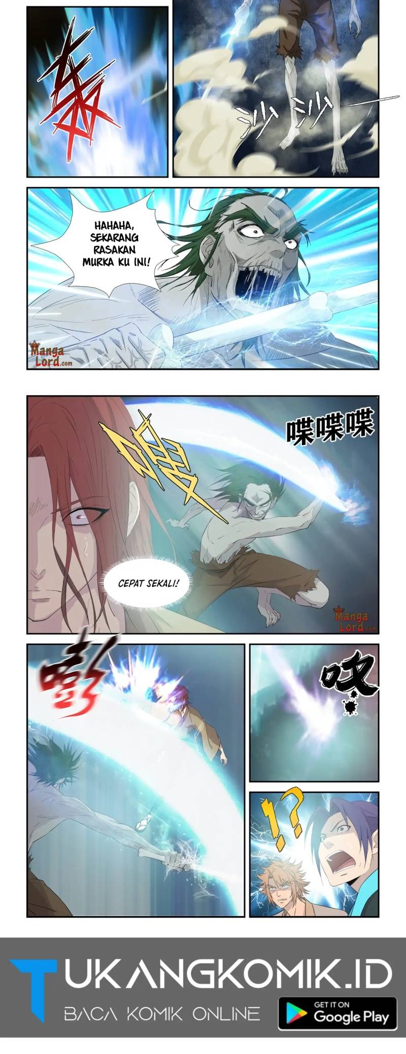 Heaven Defying Sword Chapter 326 Gambar 6