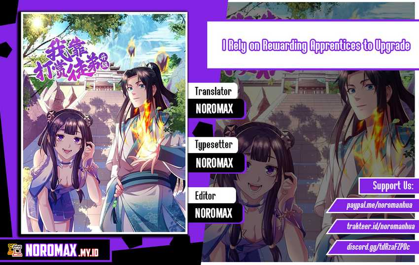 Baca Komik I Rely On Rewarding Apprentices To Upgrade Chapter 36 Gambar 1