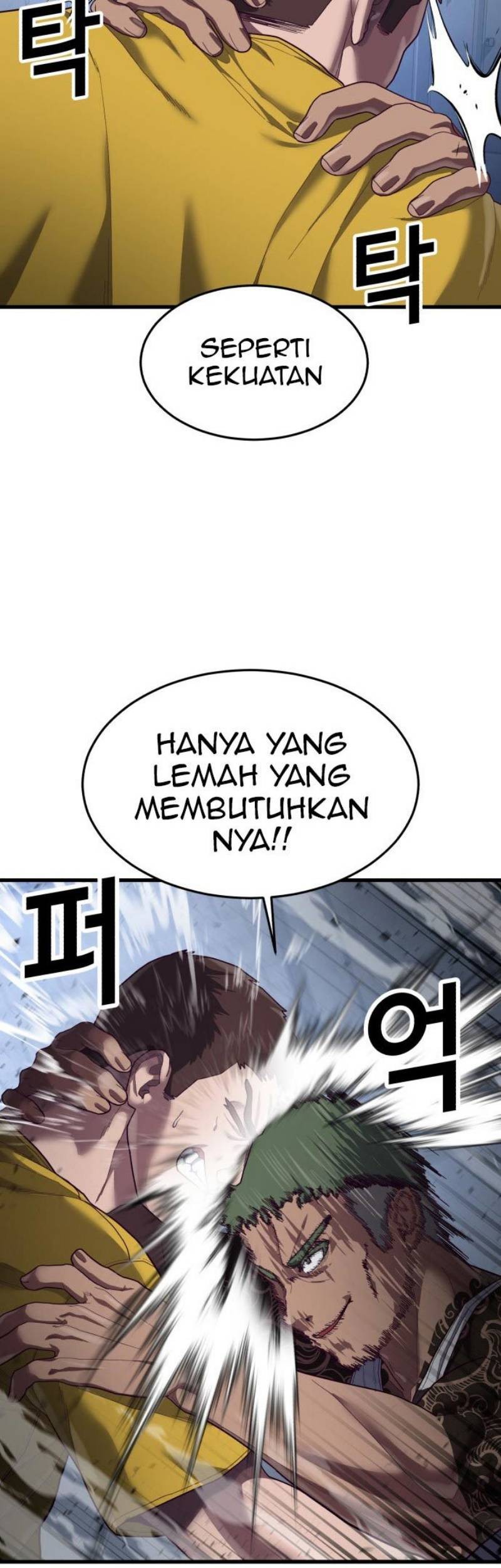 Absolute Obedience Chapter 40 Gambar 40