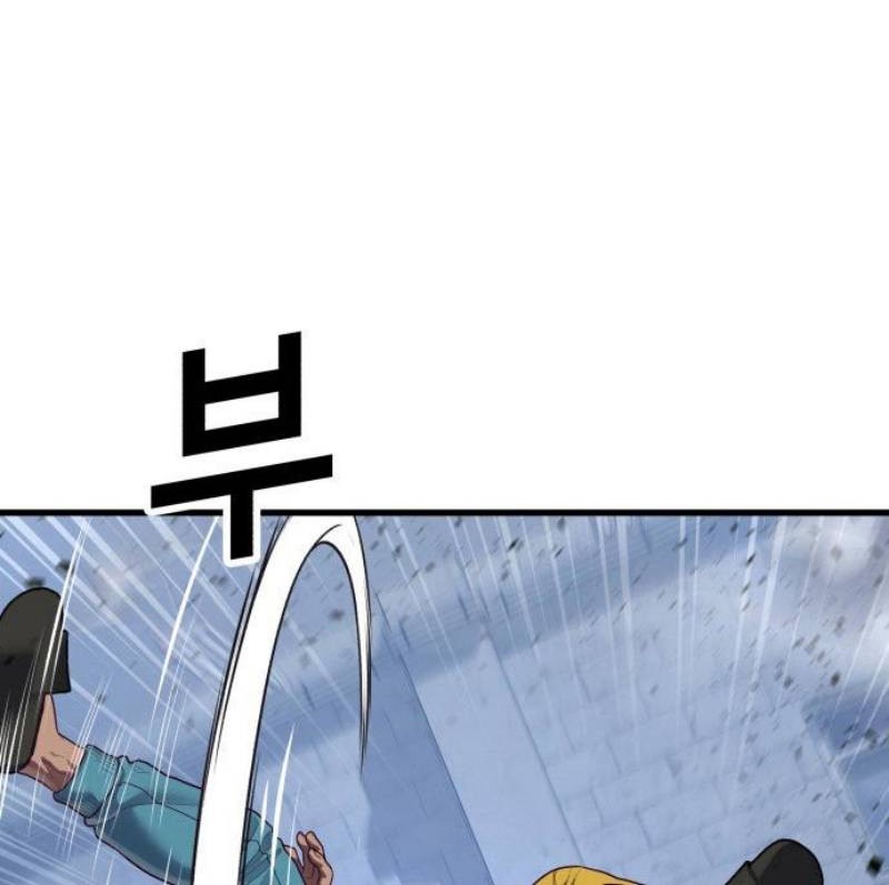 Absolute Obedience Chapter 40 Gambar 63