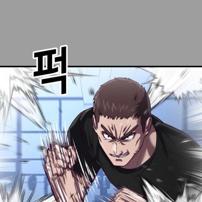 Absolute Obedience Chapter 40 Gambar 93