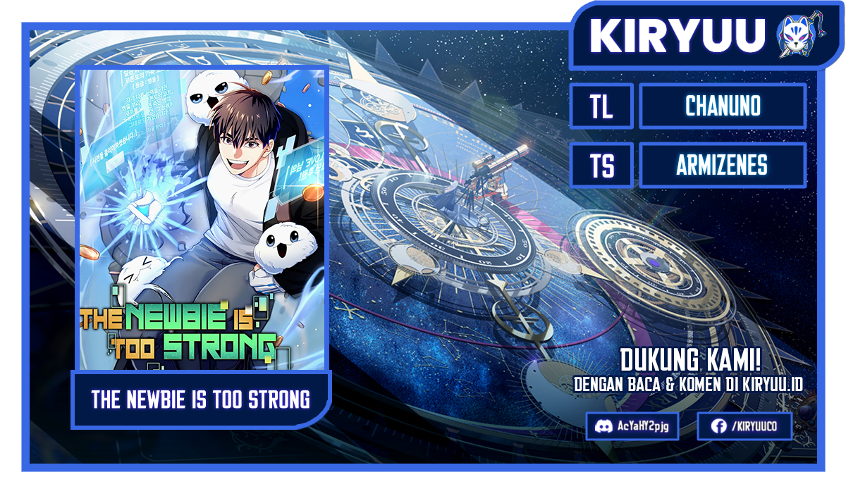 Komik The Newbie Is Too Strong Chapter 58 gambar nomor 1