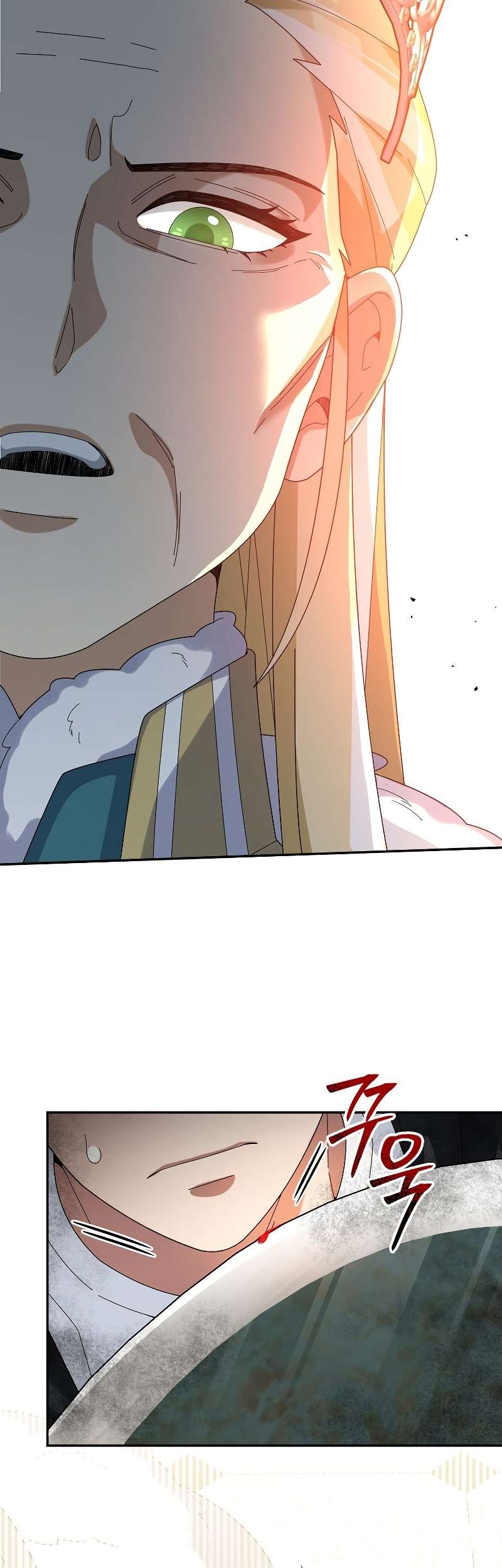 The Newbie Is Too Strong Chapter 58 Gambar 39