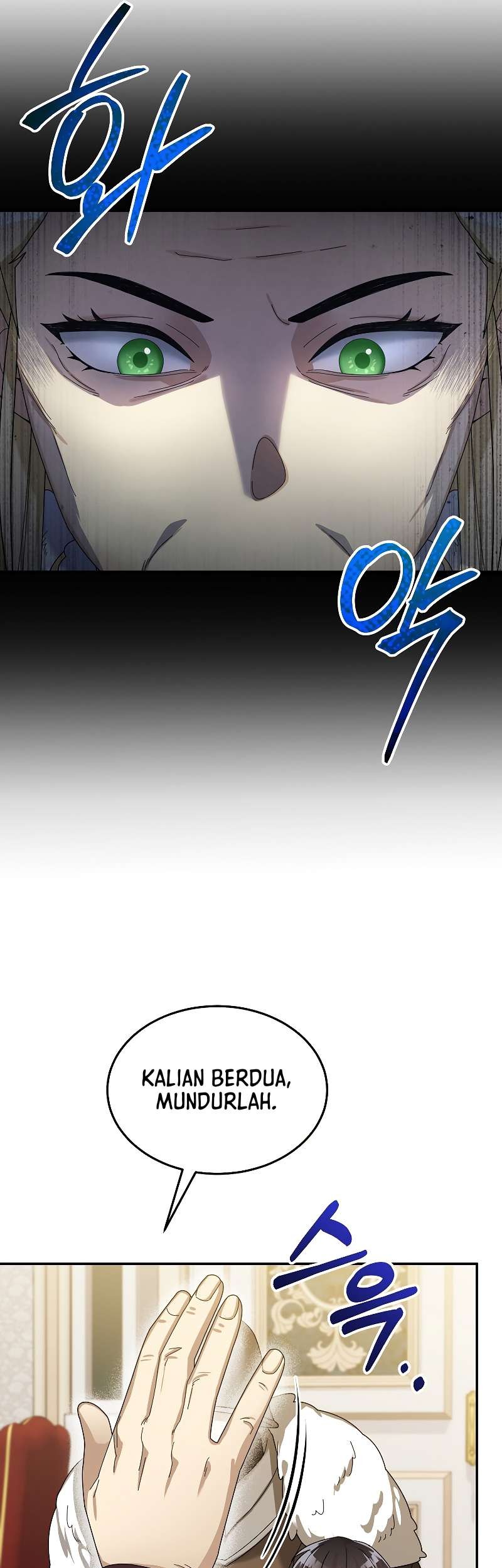 The Newbie Is Too Strong Chapter 58 Gambar 43