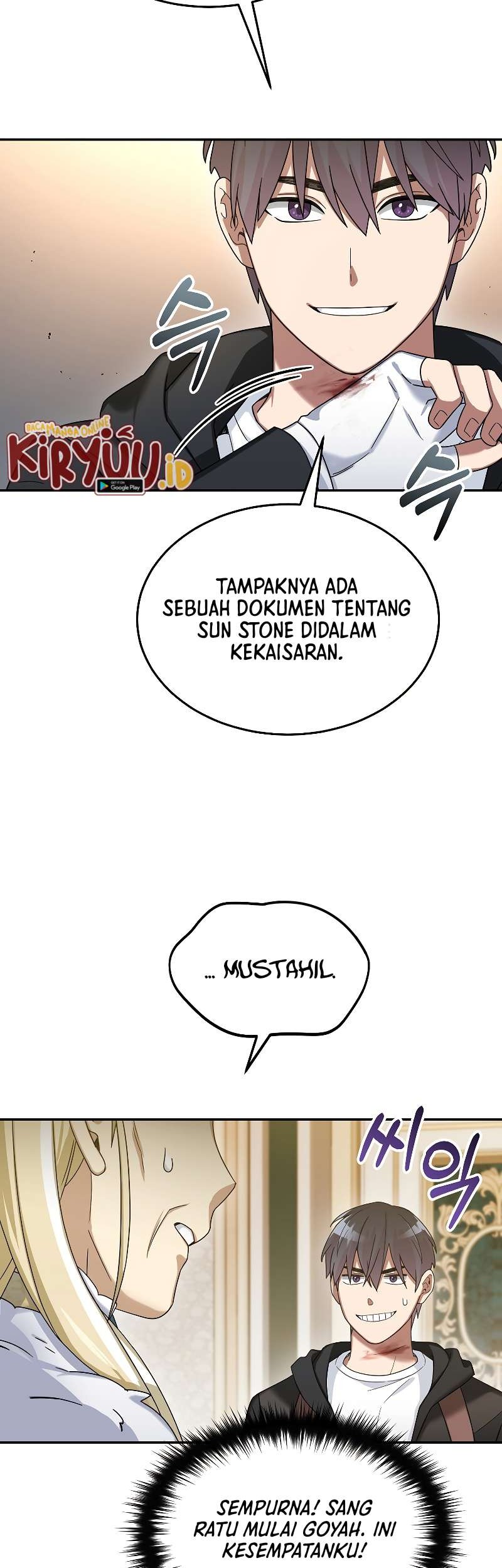 The Newbie Is Too Strong Chapter 58 Gambar 49