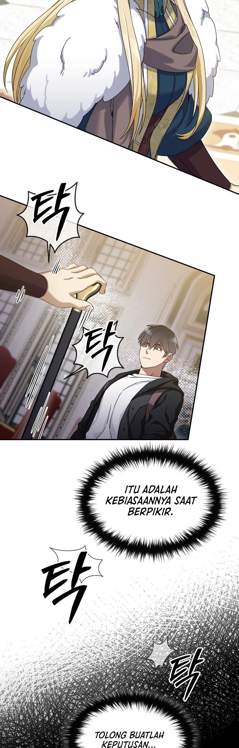 The Newbie Is Too Strong Chapter 58 Gambar 55