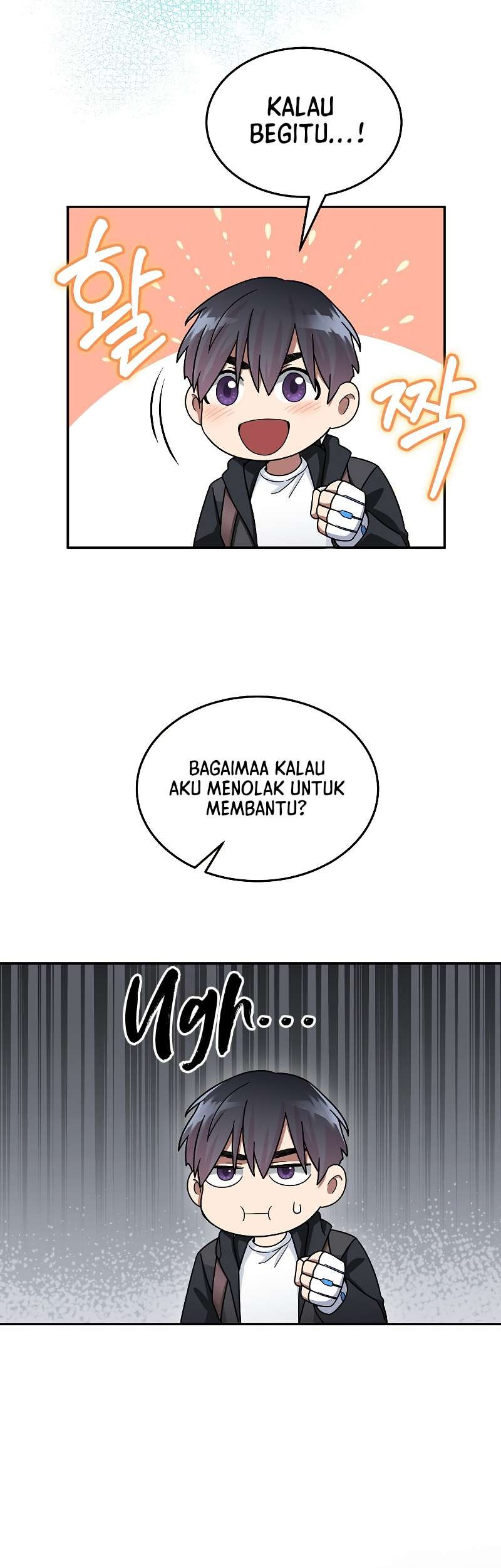 The Newbie Is Too Strong Chapter 58 Gambar 57