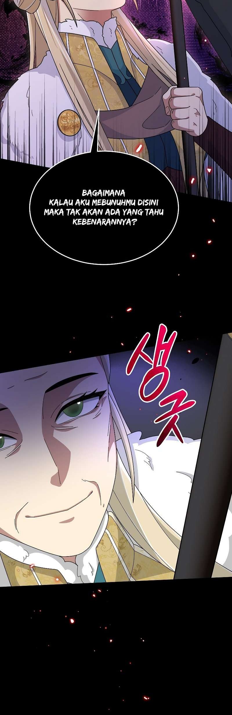 The Newbie Is Too Strong Chapter 58 Gambar 61