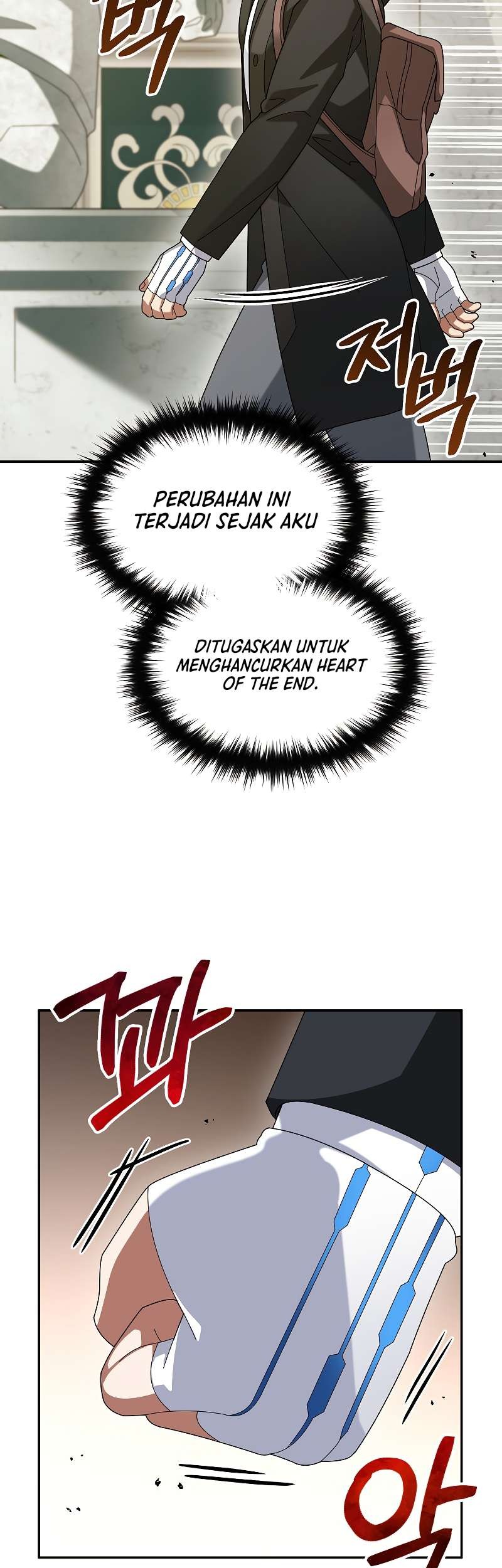 The Newbie Is Too Strong Chapter 58 Gambar 6