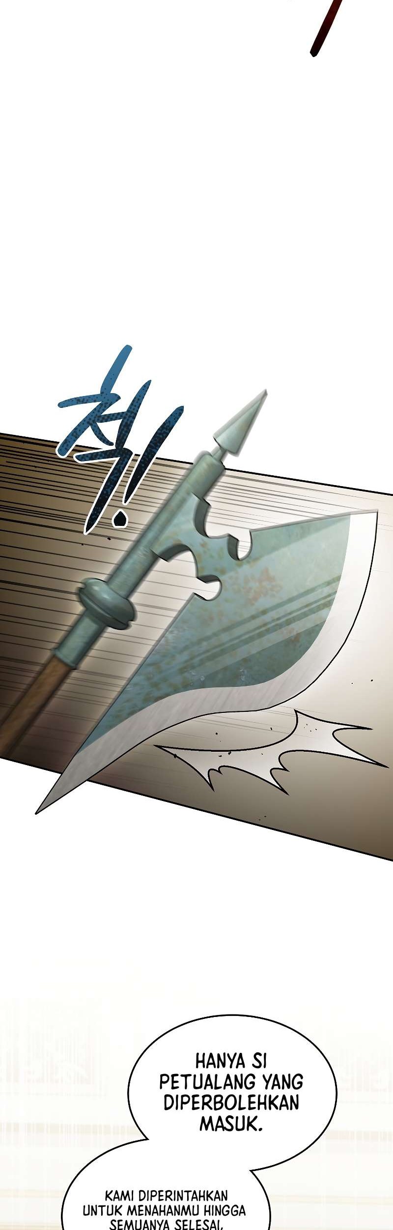 The Newbie Is Too Strong Chapter 58 Gambar 7