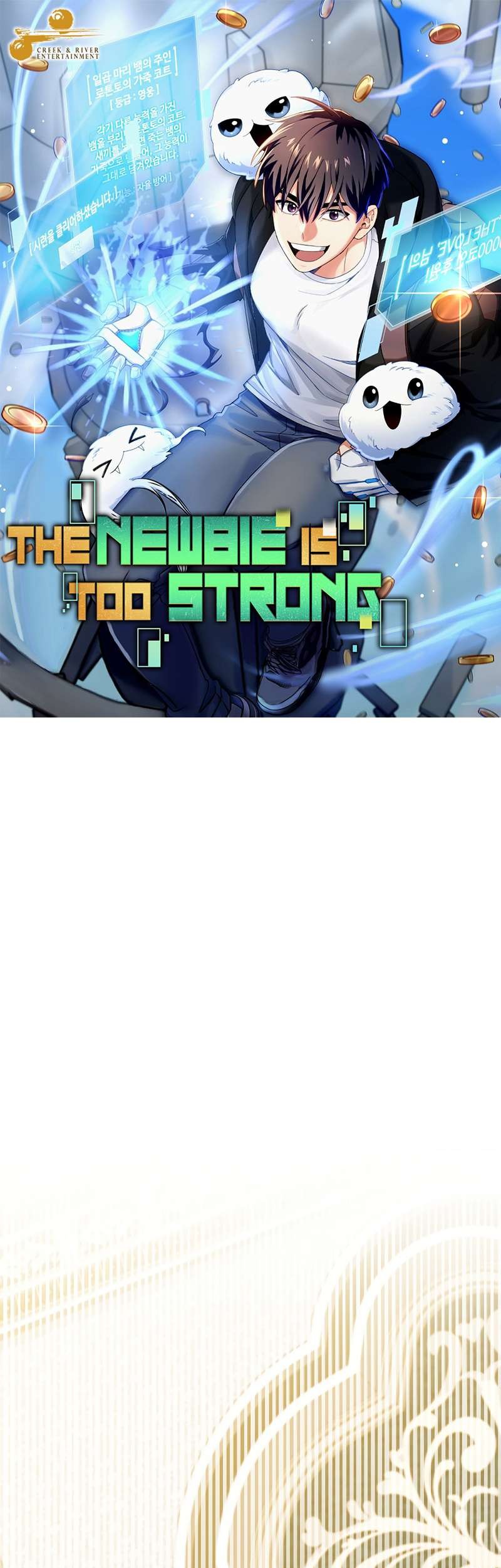 The Newbie Is Too Strong Chapter 58 Gambar 18