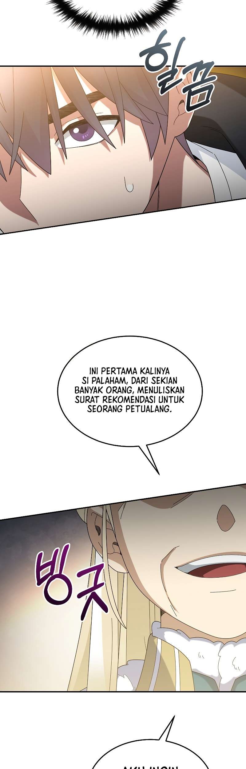 The Newbie Is Too Strong Chapter 58 Gambar 20