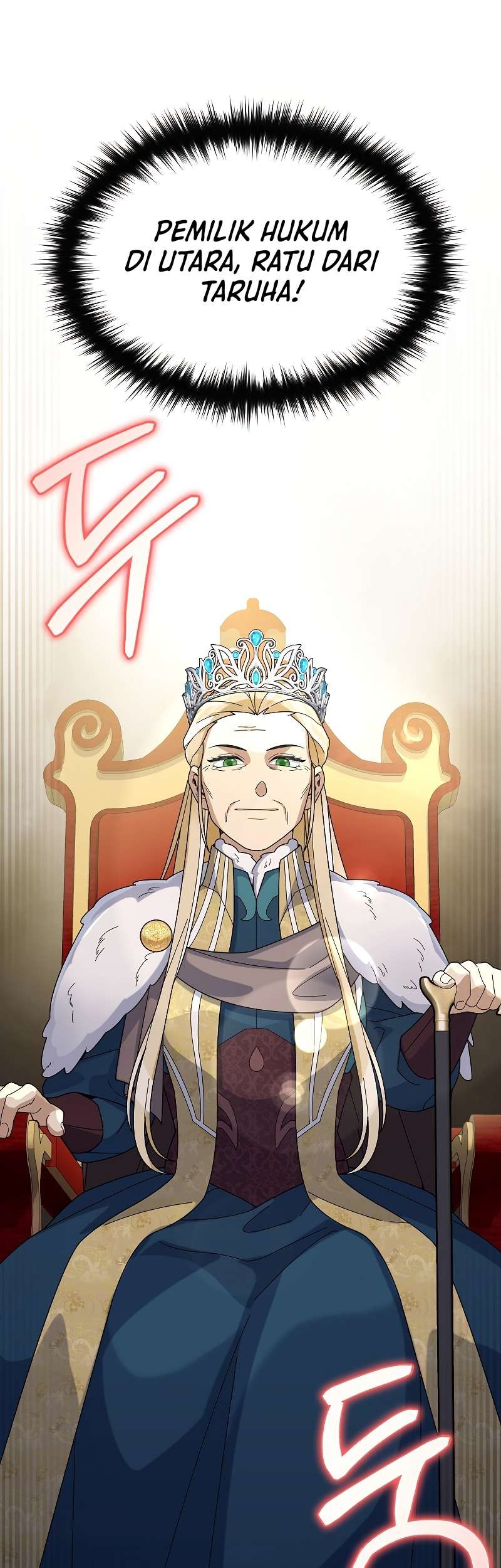 The Newbie Is Too Strong Chapter 58 Gambar 22