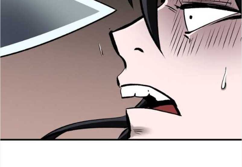 Archer Sword God : Descendants of the Archer Chapter 53 Gambar 4