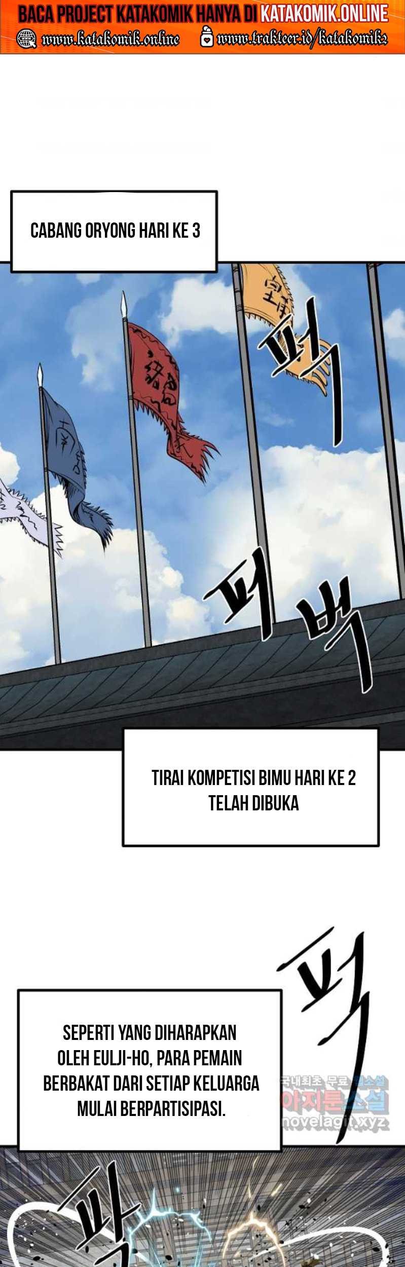 Baca Manhwa Archer Sword God : Descendants of the Archer Chapter 52 Gambar 2