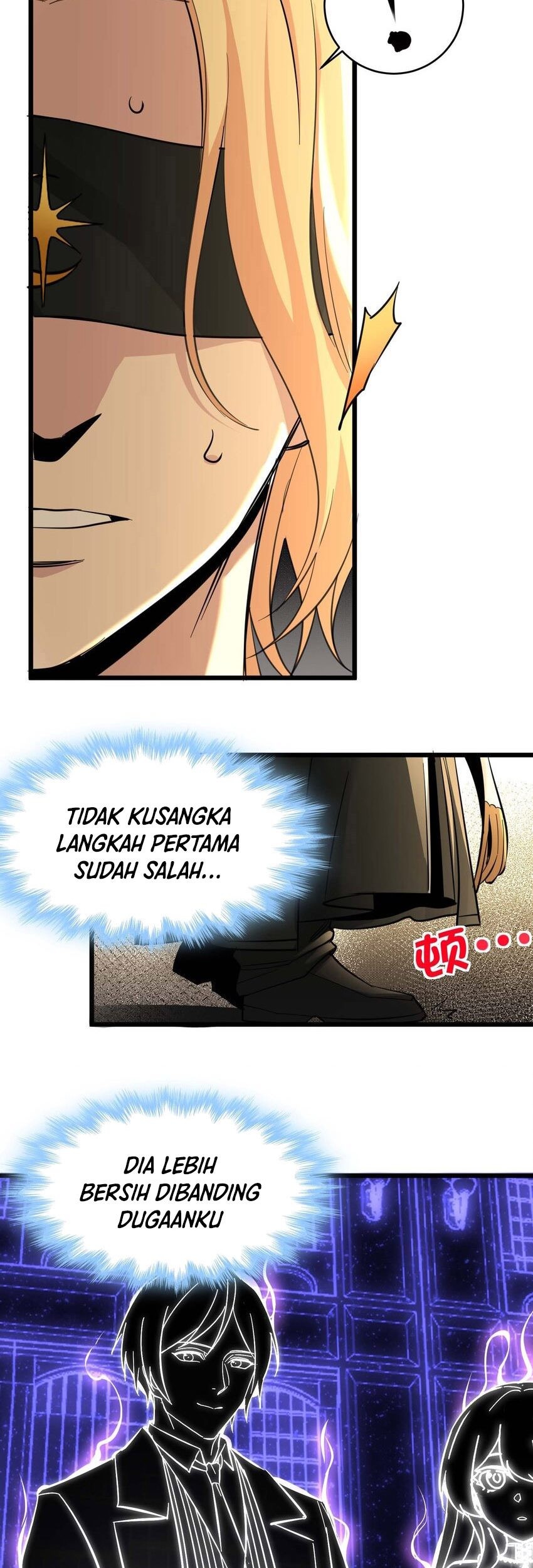 I’m Really Not The Demon God’s Lackey Chapter 82 Gambar 26