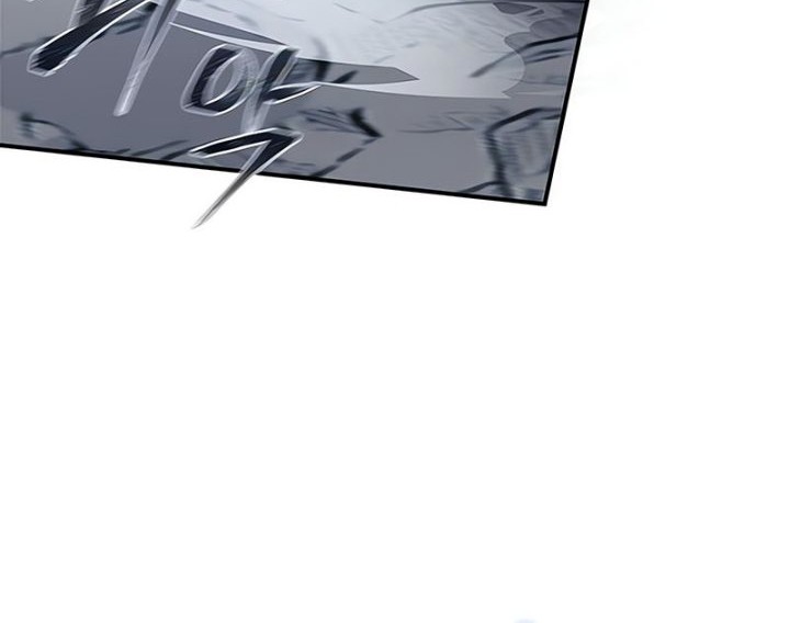 Drug Devourer Chapter 30 Gambar 12
