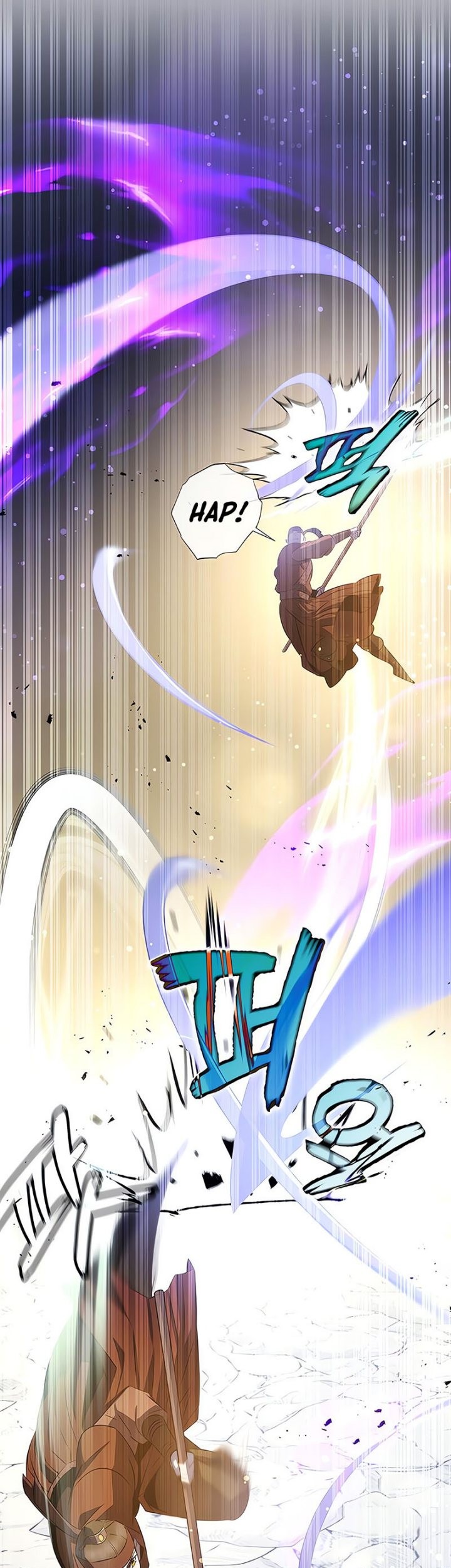 Drug Devourer Chapter 29 Gambar 56