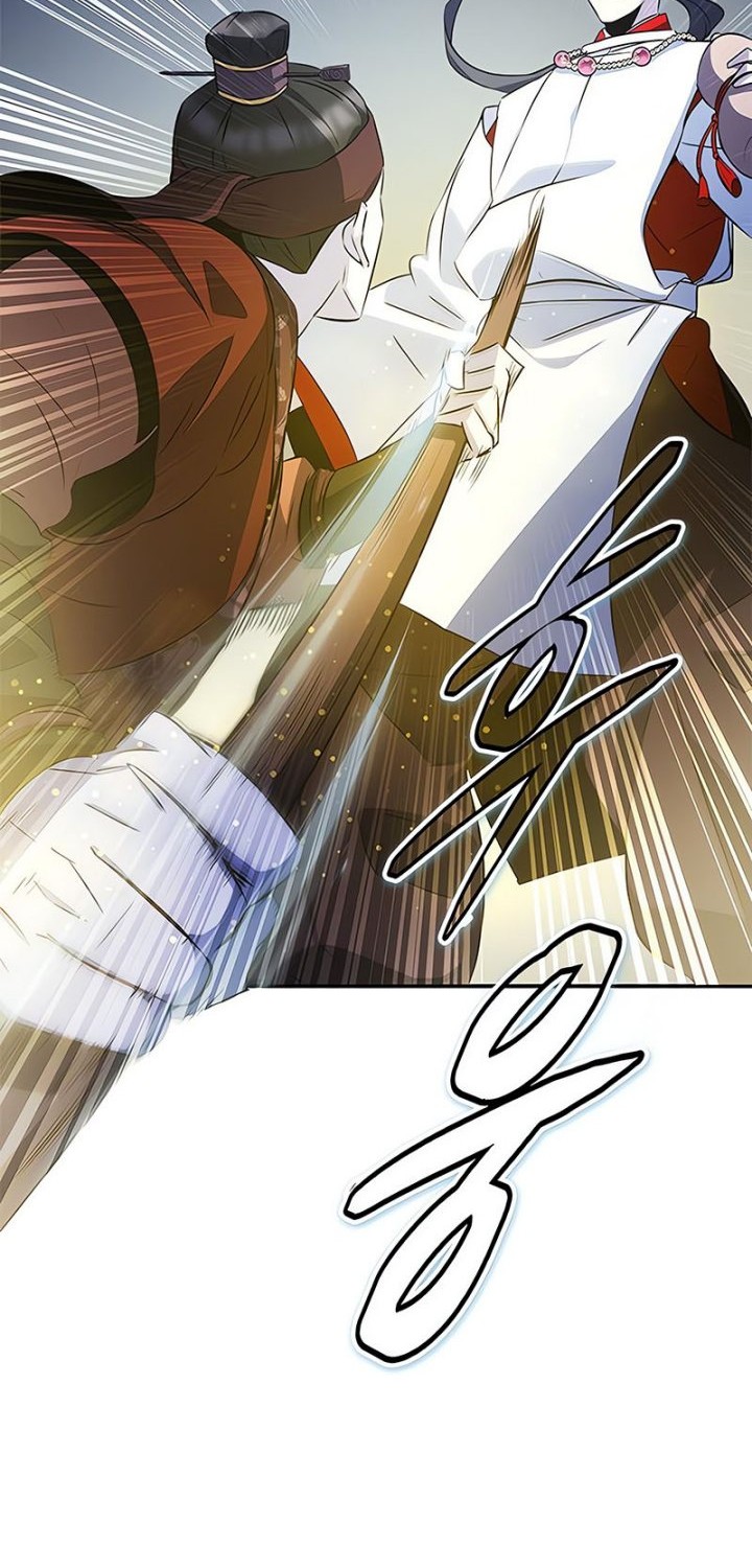 Drug Devourer Chapter 29 Gambar 59