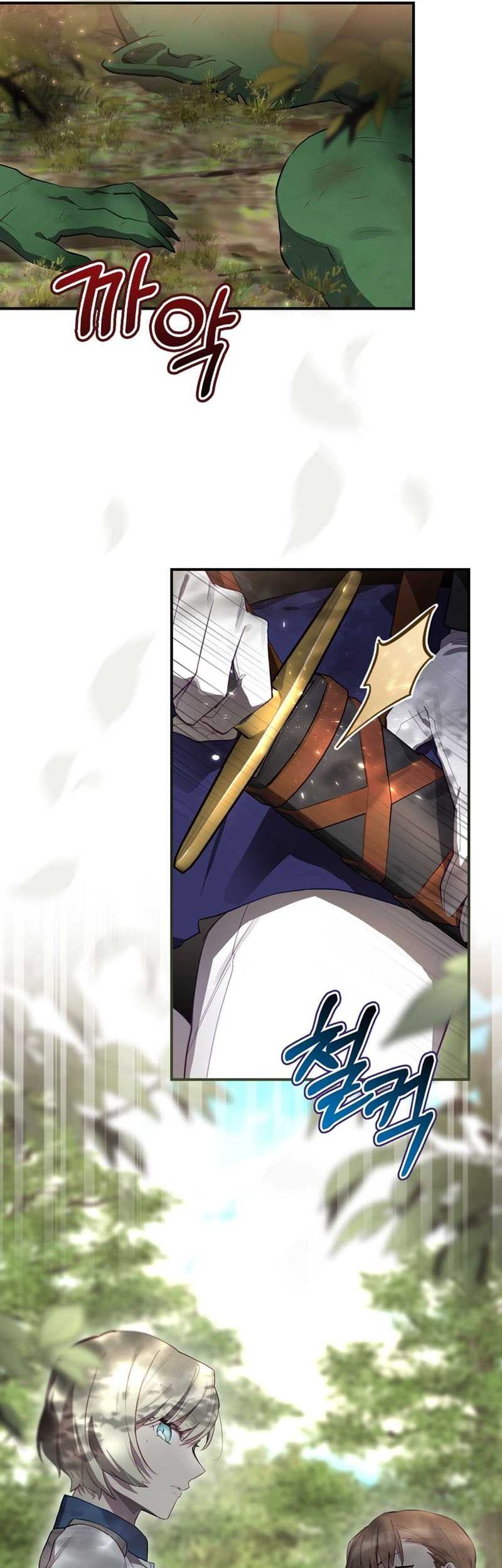 Ending Maker Chapter 38 Gambar 15