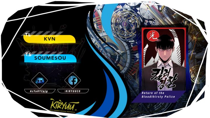 Komik Return of the Bloodthirsty Police Chapter 12 gambar nomor 1