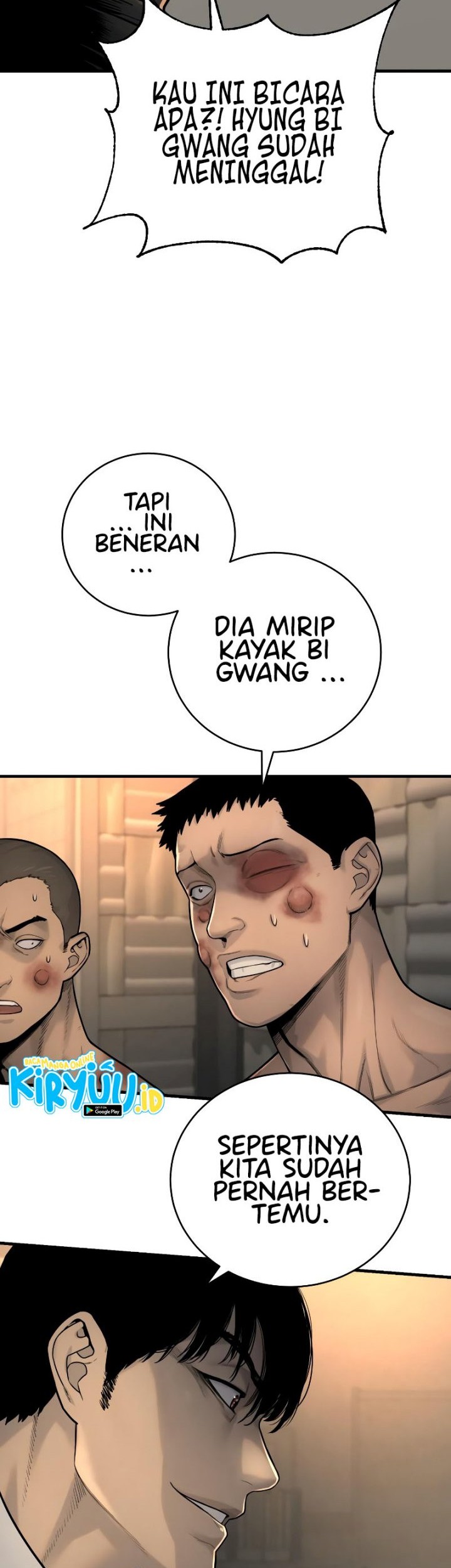 Return of the Bloodthirsty Police Chapter 12 Gambar 3