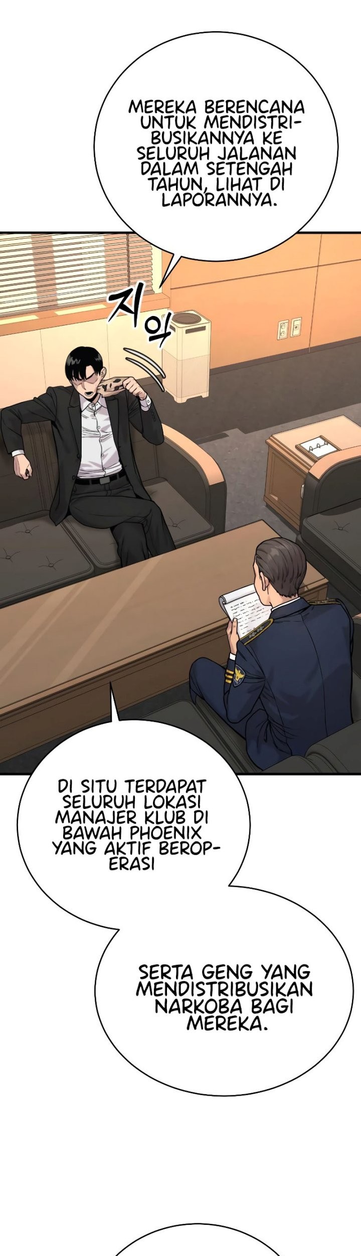 Return of the Bloodthirsty Police Chapter 12 Gambar 19